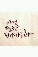 4월의정원 이미지