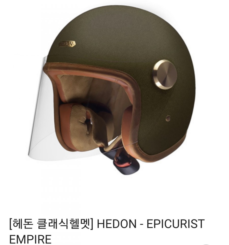 엠파이어큐 이미지