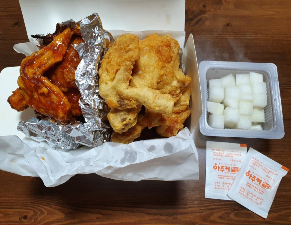 아주커치킨남정점 이미지