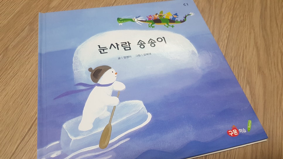 키다리문화사 이미지