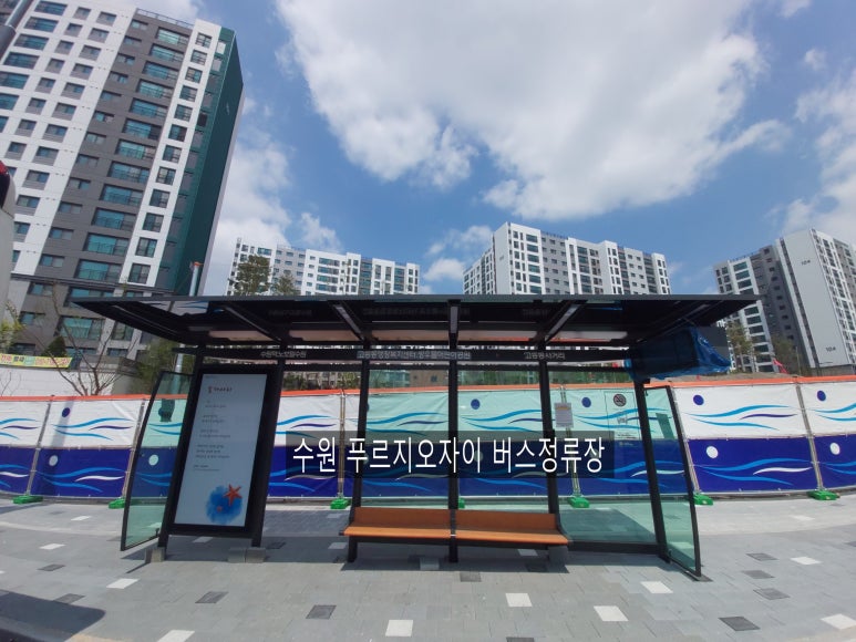 (주)태평건설 이미지