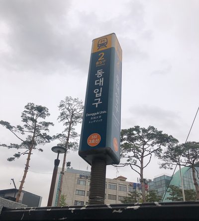 보현커피 이미지