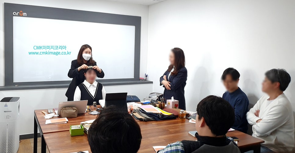 아름기획 이미지