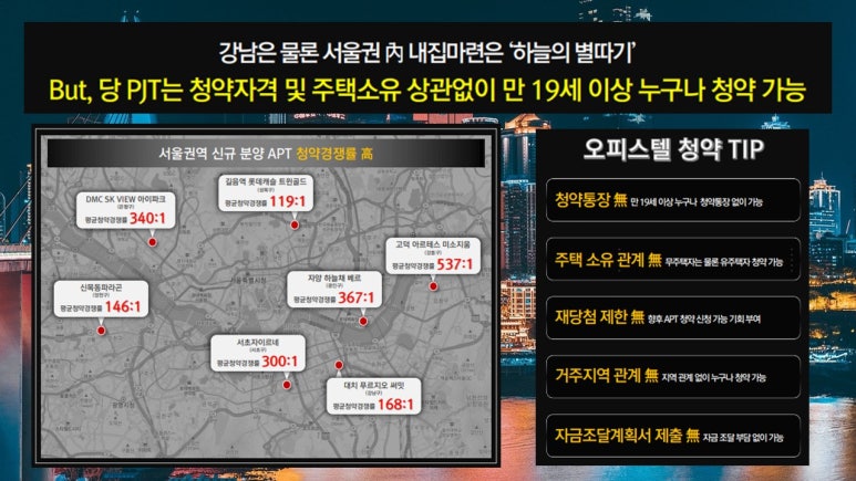 은광상회 이미지