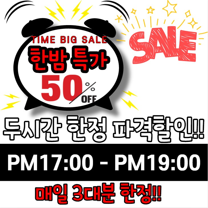 신곡점현대자동차 이미지