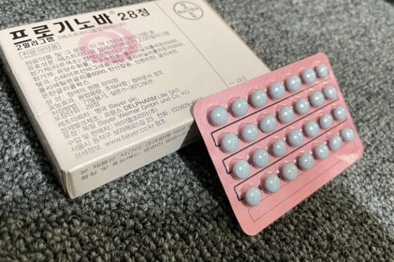 바이엘코리아 여성호르몬제 프로기노바 품절 대란 : 네이버 블로그