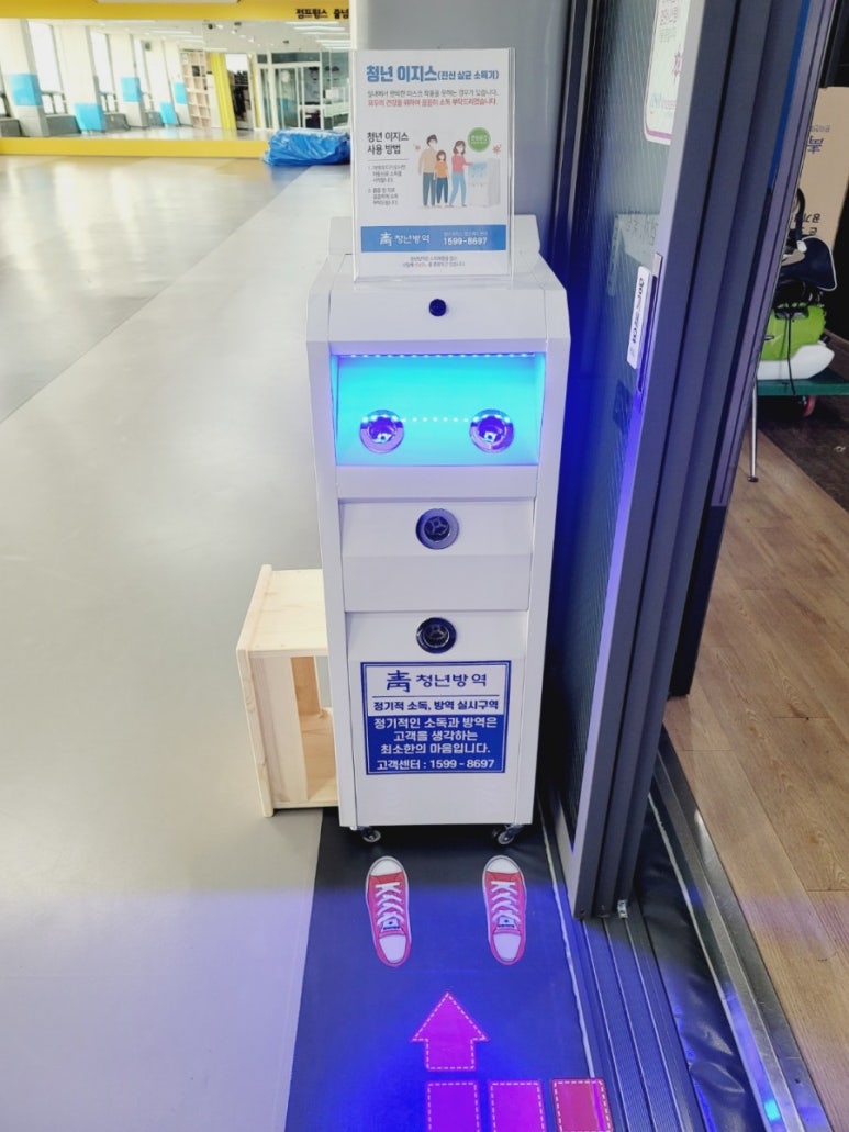 점프윙스줄넘기클럽 이미지