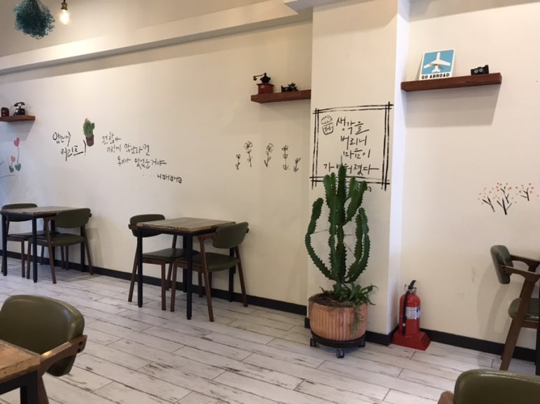 하삼동커피청라시티 이미지