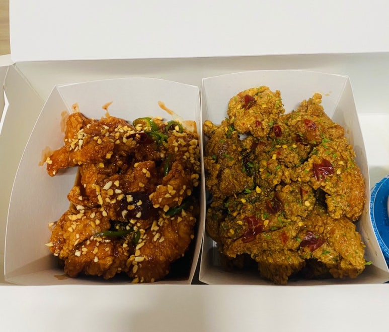 닭강정공방 이미지