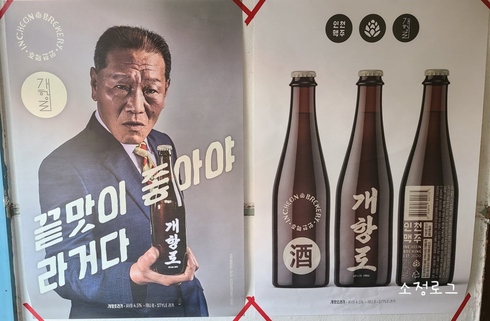 대원장여관 이미지