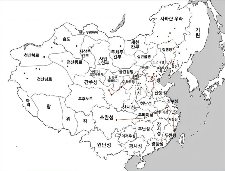 청나라 이미지