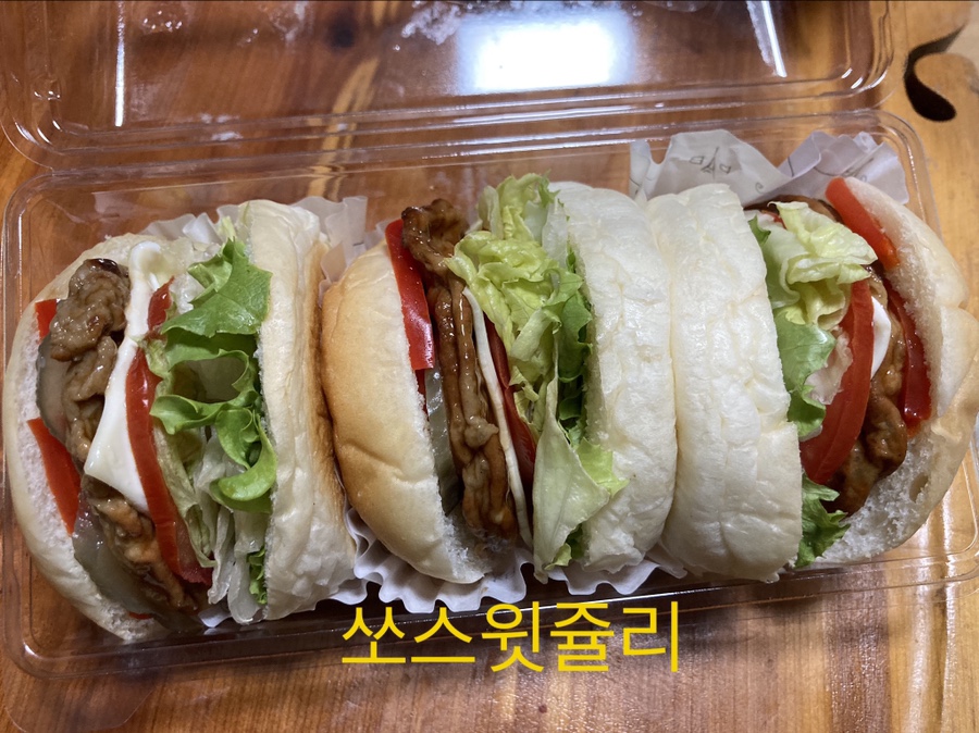파리바게뜨 다대롯데점 이미지