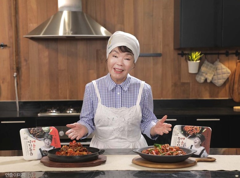 그때그맛 이미지