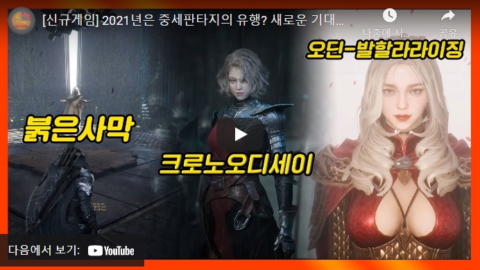 (주)경기엘엔에프 이미지