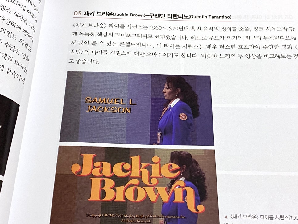 디자인이펙트 이미지