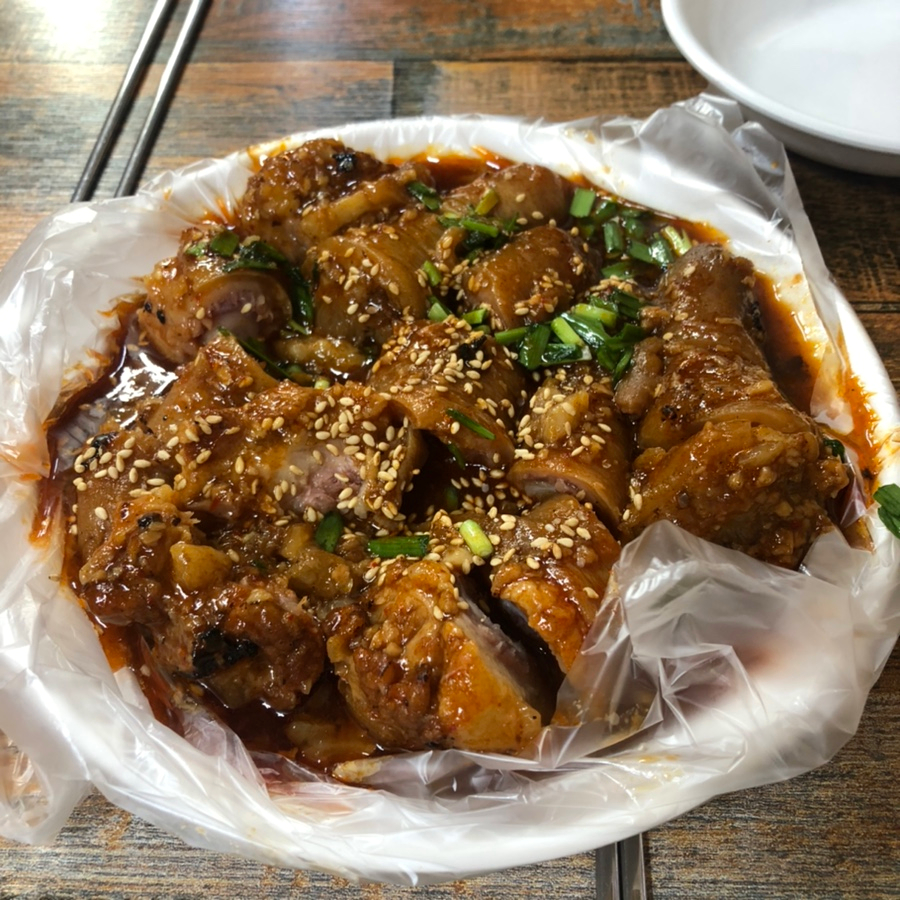 돼지꼬리 이미지