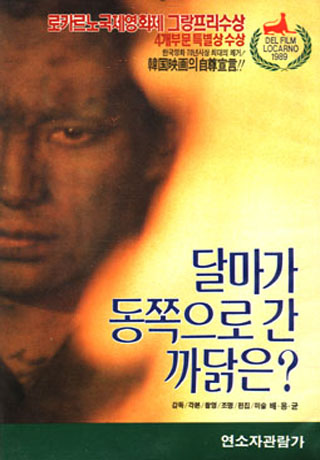 별다섯 이미지