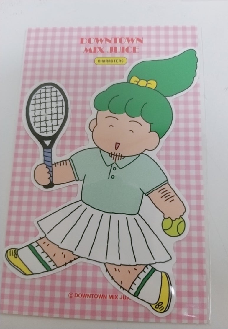 다운타운믹스주쓰 이미지