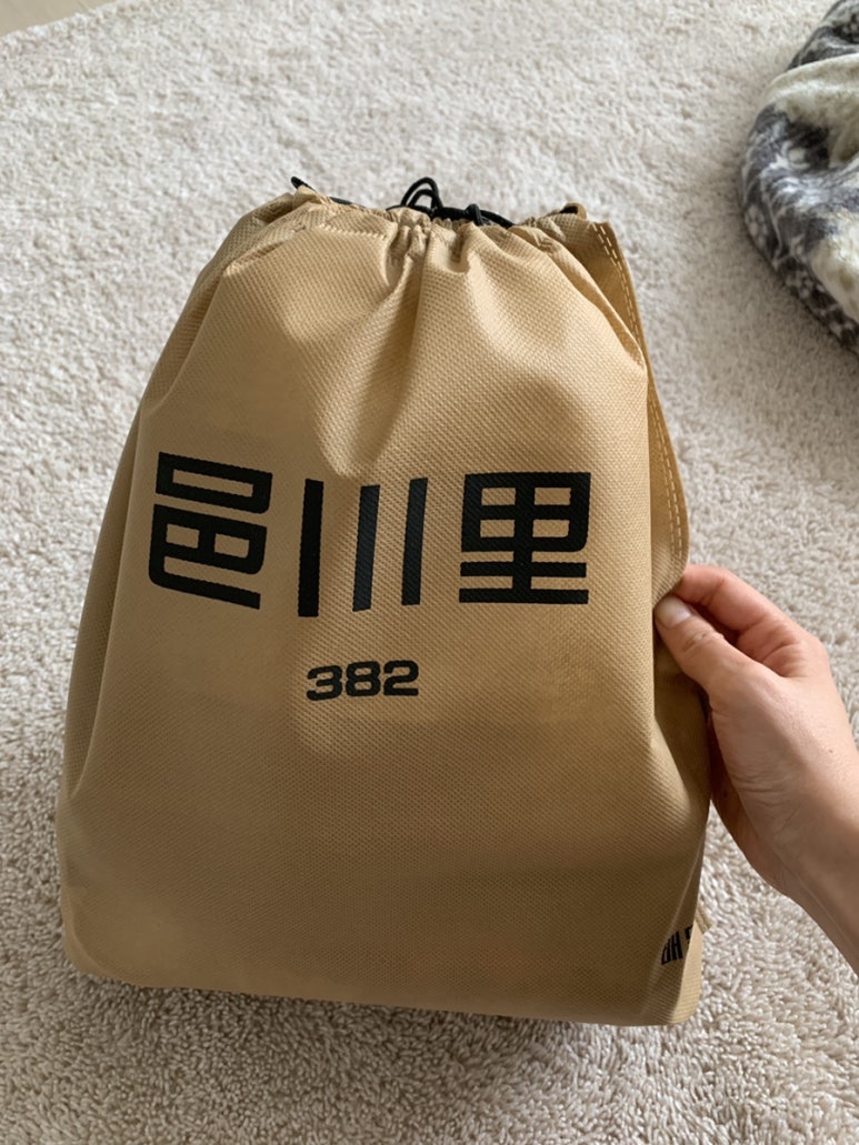 읍천리382  기흥점 이미지