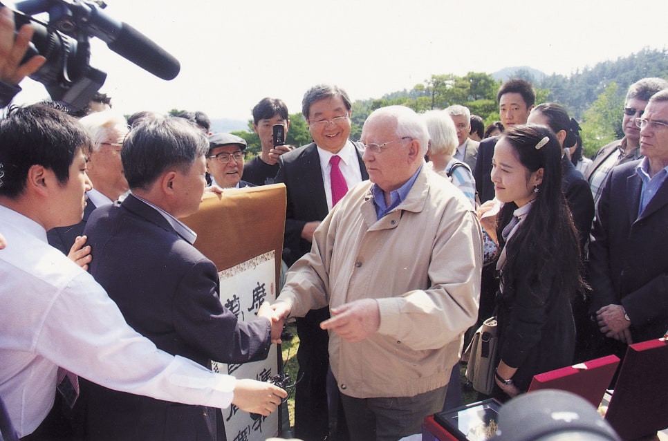 서경유화 이미지