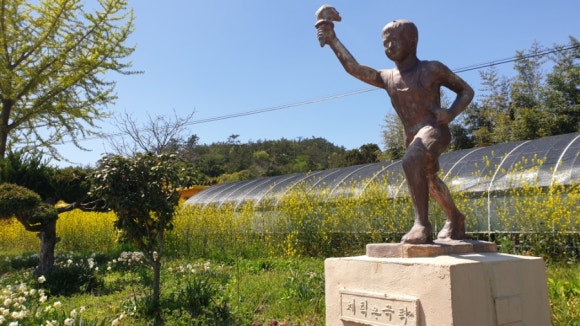 이승복 이미지