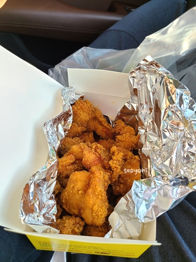 가마치통닭하남고점 이미지