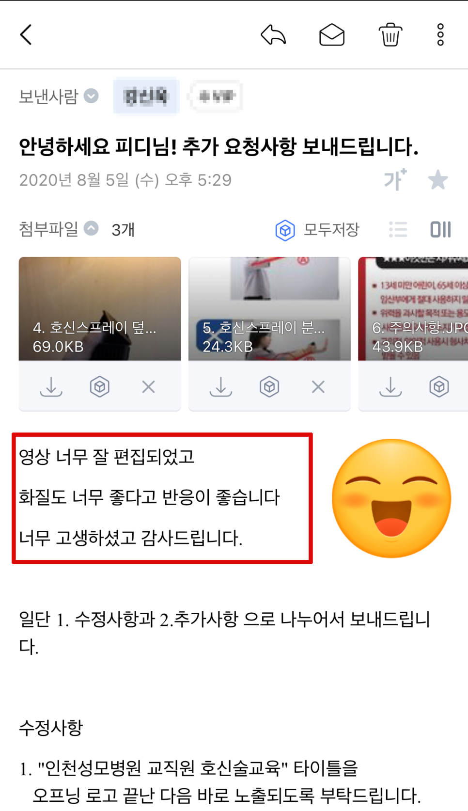 연우비필름 이미지