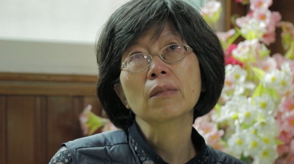 건물주 수산 이미지
