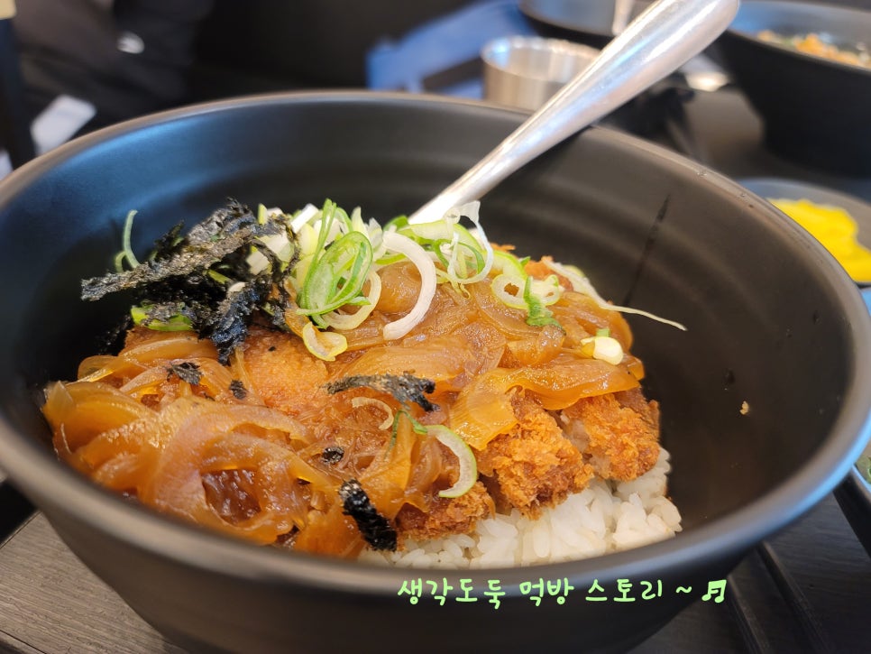 역전돈가스 이미지