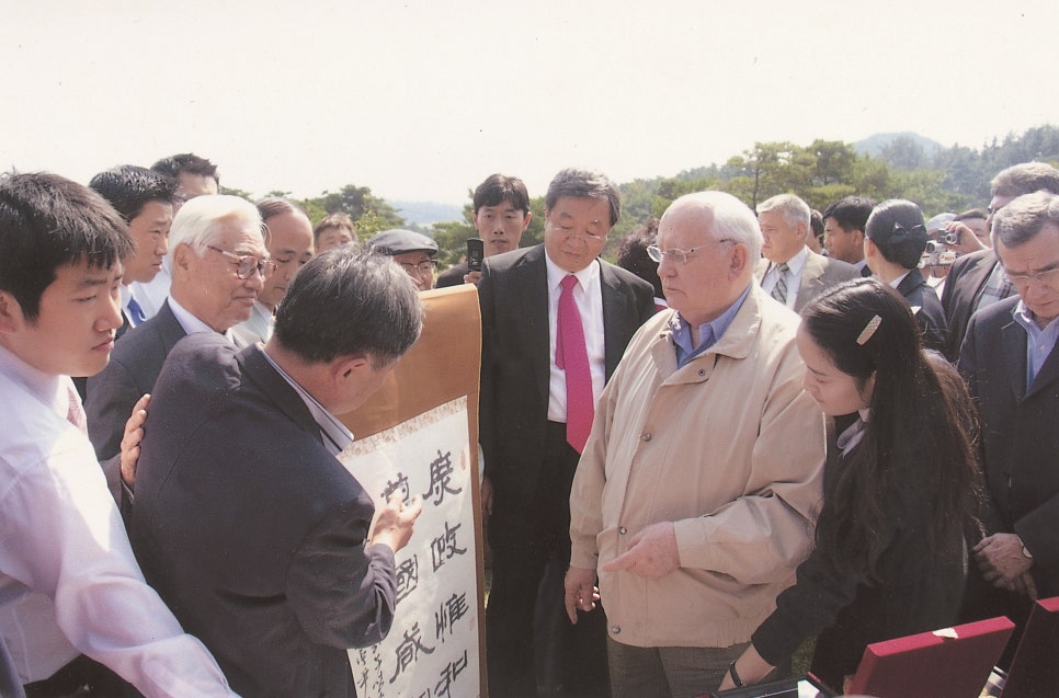 서경유화 이미지