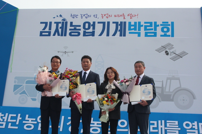 현일테크 이미지