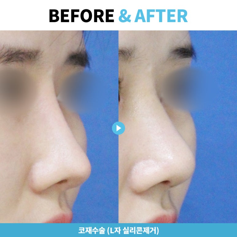 코웰의원 이미지