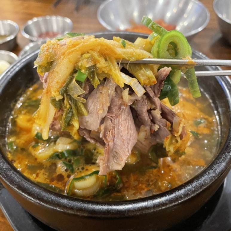 대성집 이미지