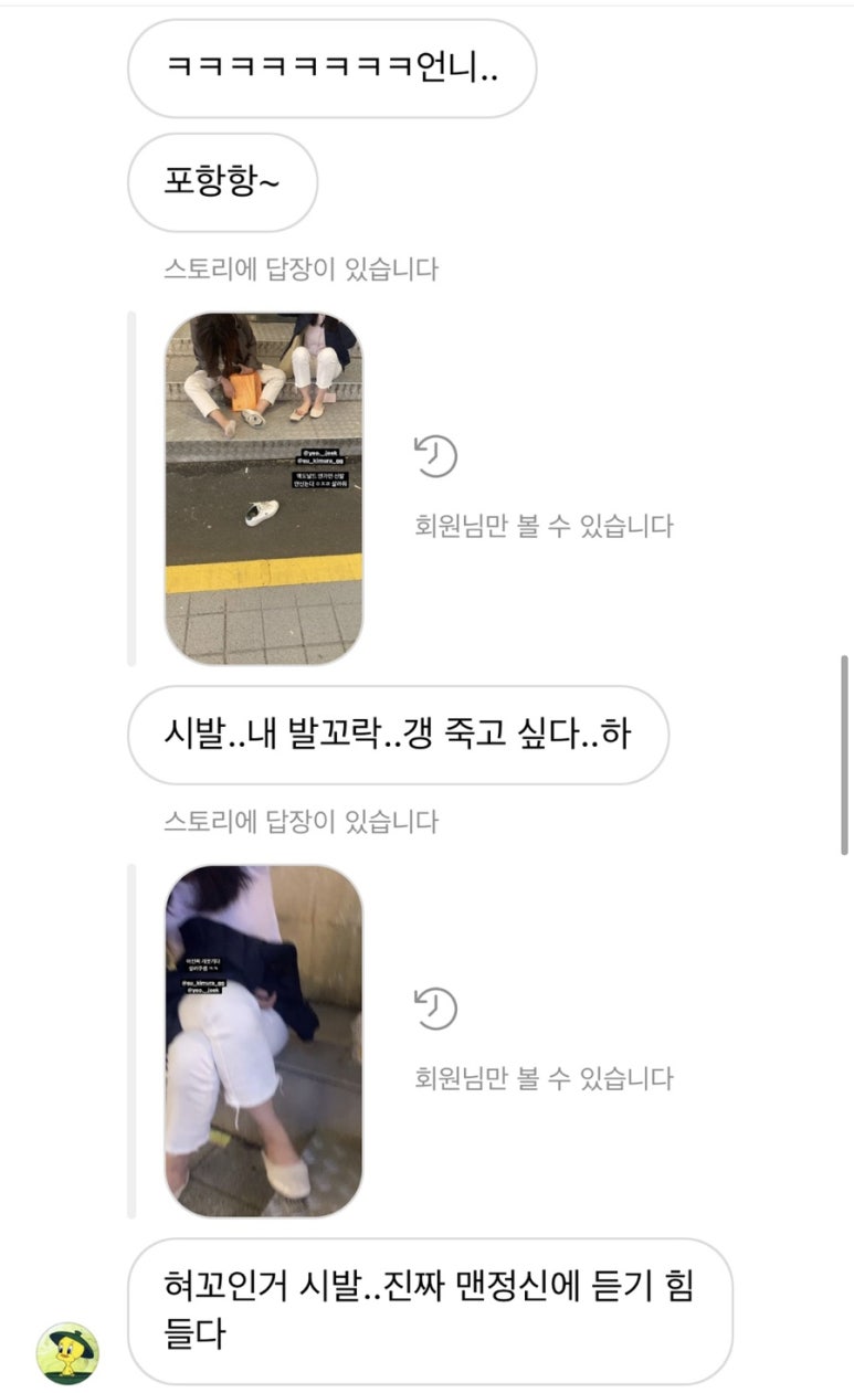 철인서적 이미지