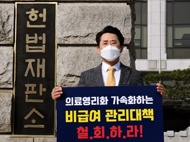 이상구치과의원 이미지