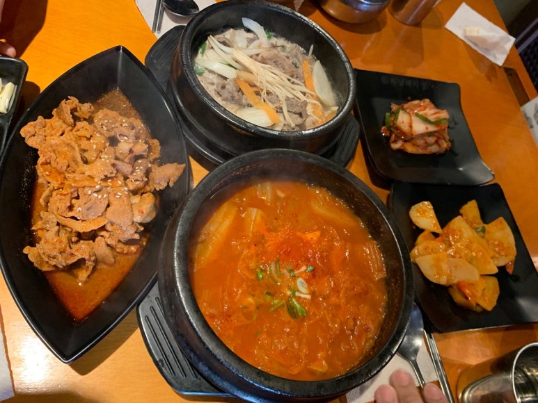 하남돼지집학동역 이미지