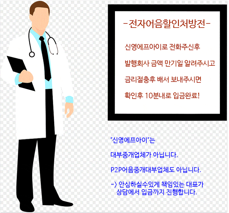 태원전장 이미지