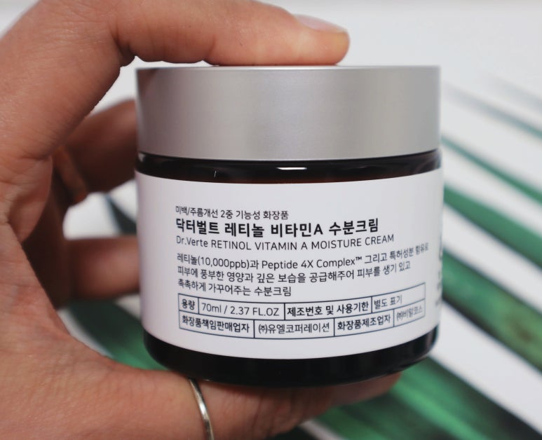 한나코스메틱 이미지
