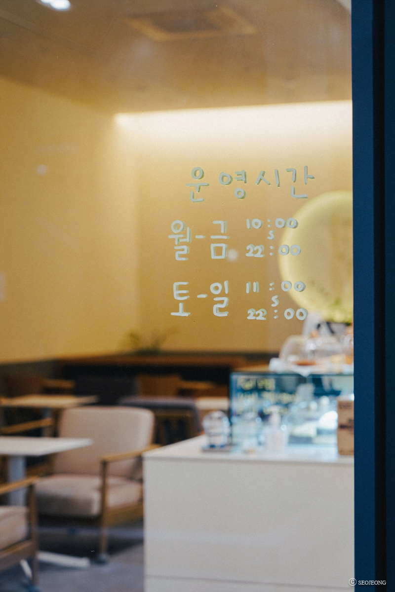 필필필(Feel Viel Fill) 이미지