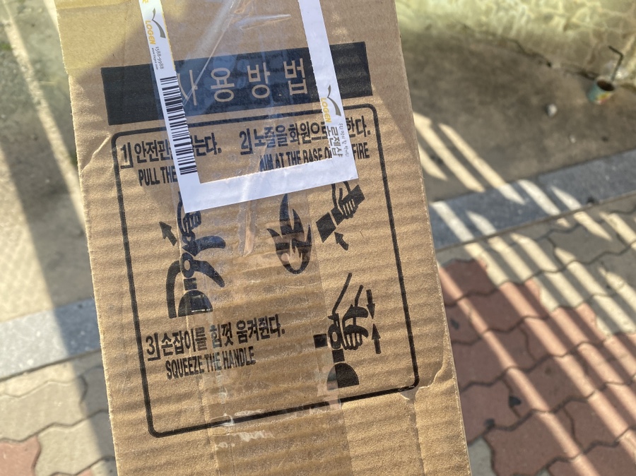 동광설비인테리어 이미지