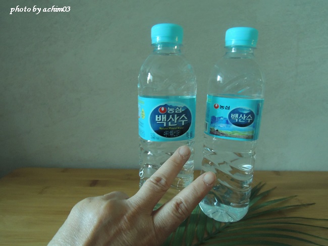 바른물 이미지