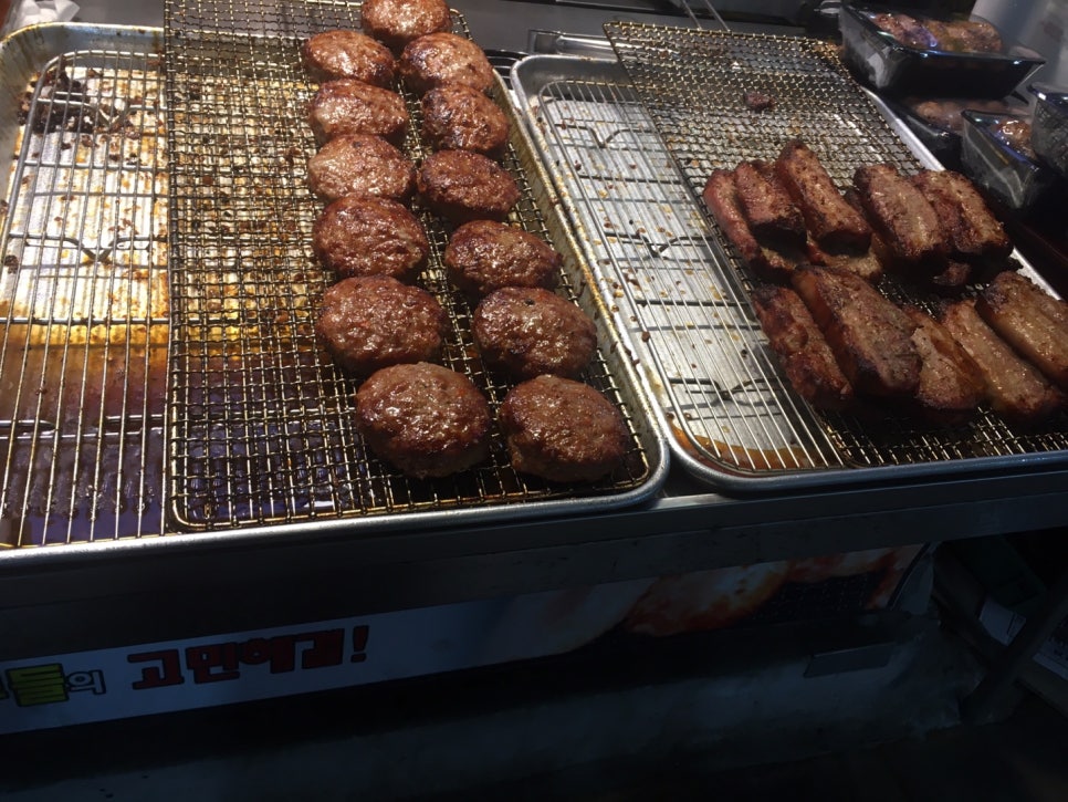 한국맥도날드서면 이미지
