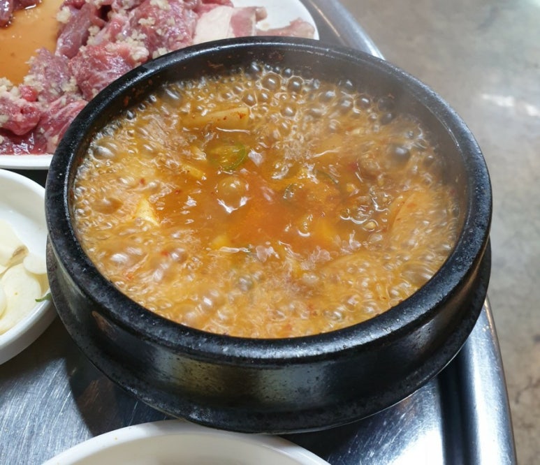 거꾸로원조석쇠구이 이미지