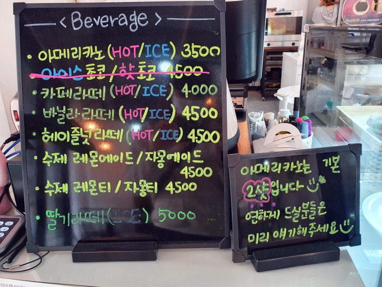 위즈덤케이크 이미지