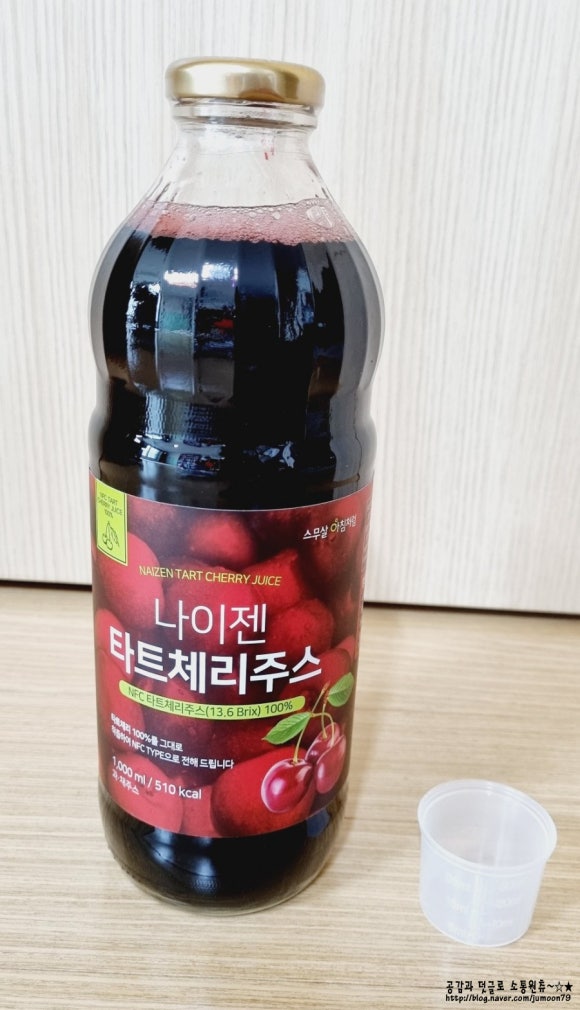 프라이데이메르디앙(주) 이미지