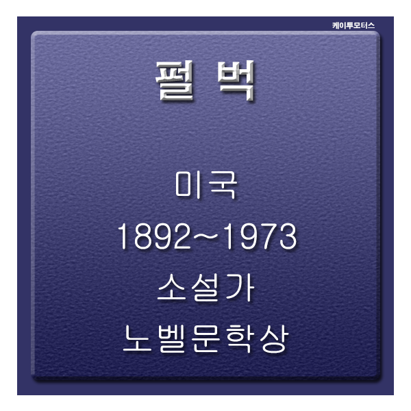 대지자동차공업사 이미지