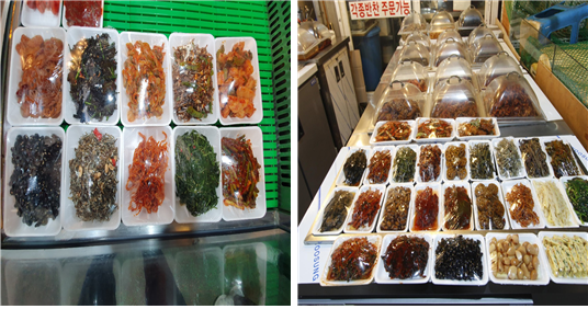 고고반찬가게 이미지