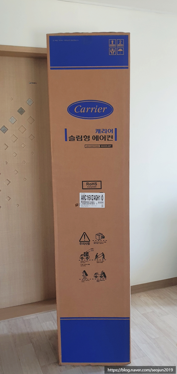서앤준 이미지