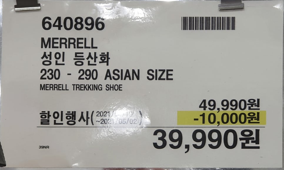 주니올젠 이미지