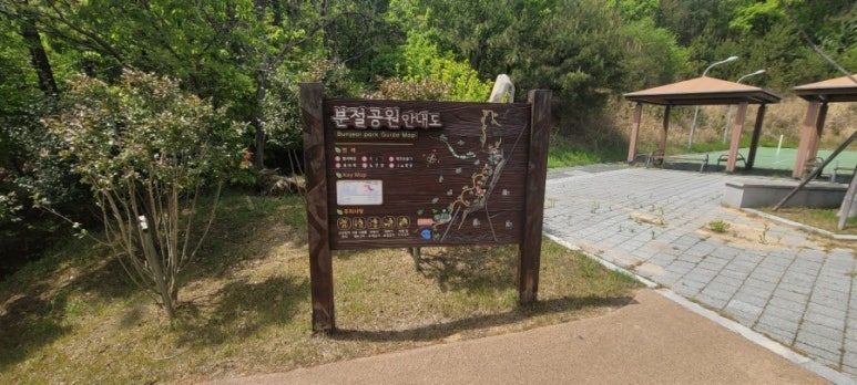 화진물류 이미지